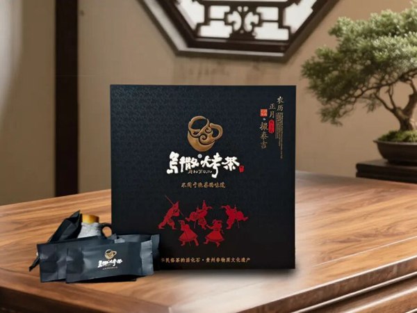乌撒烤茶礼盒装