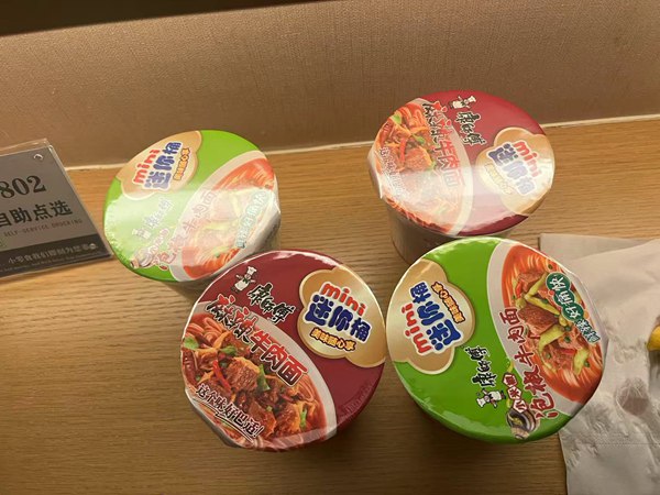 可以免费获取夜宵水果