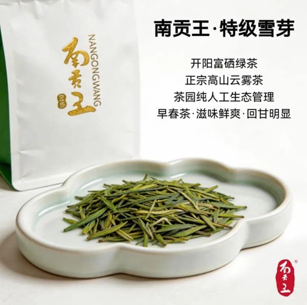 图来来自京东商城
