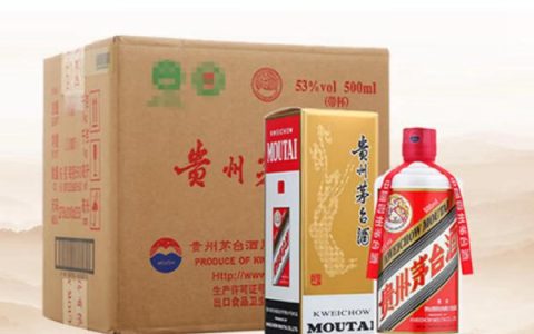 飞天茅台保真选购指南