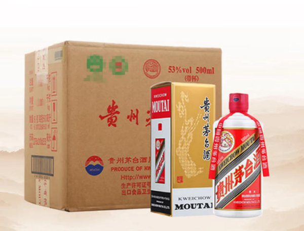 京东茅台官方直营店