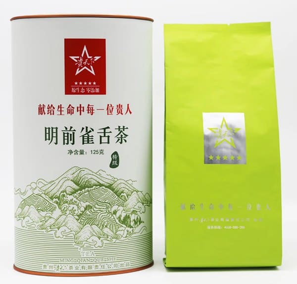 点击上图到京东商城购买正宗好茶