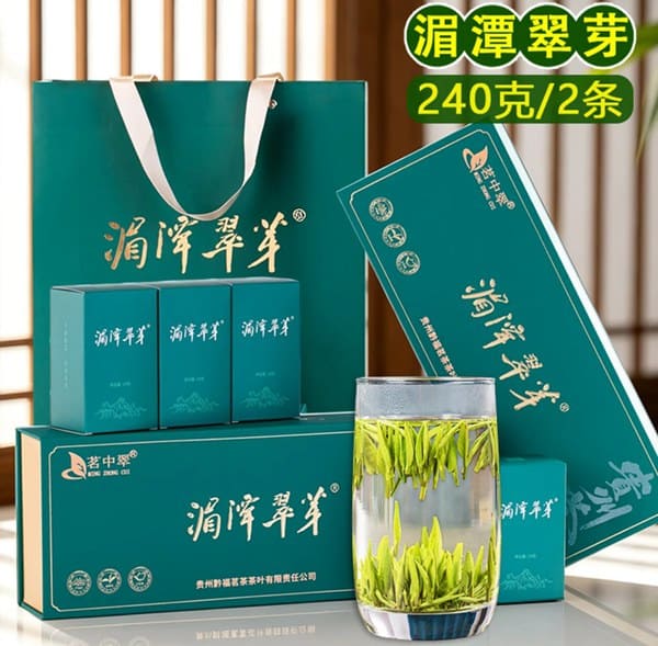 点击上图到京东商城购买正宗好茶 总有一款适合您