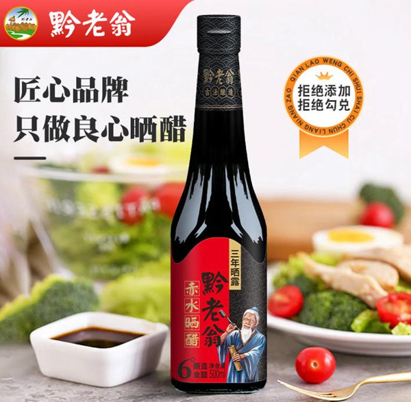 购买可以直接上京东