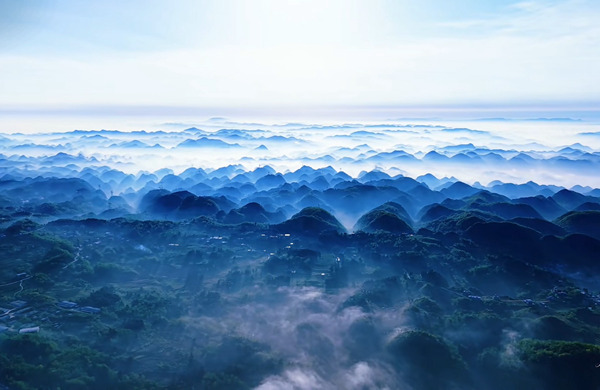 毕节七星关区所拍  千里江山图