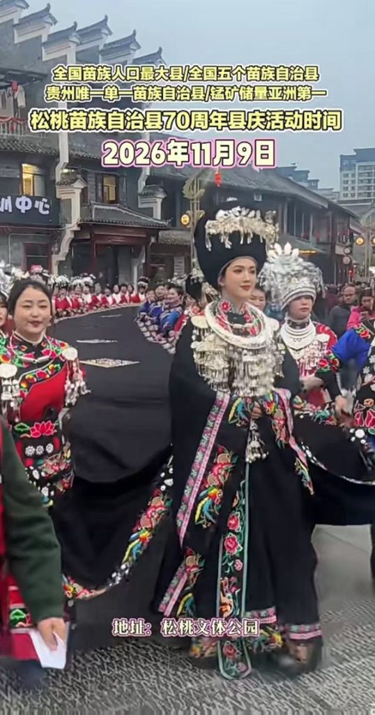 参考图片