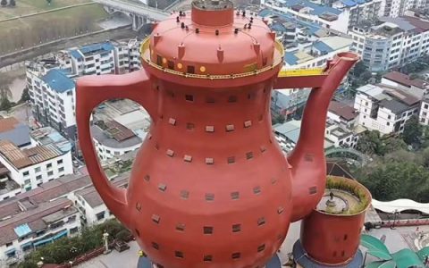 湄潭县旅游攻略