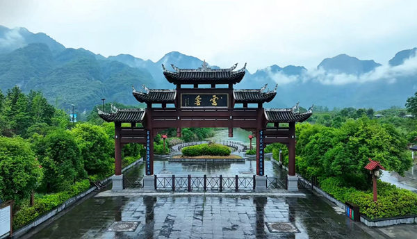 江口县旅游攻略