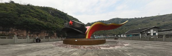 中国女红军纪念馆