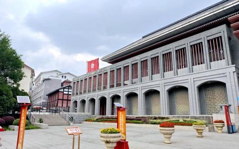 遵义旅游攻略